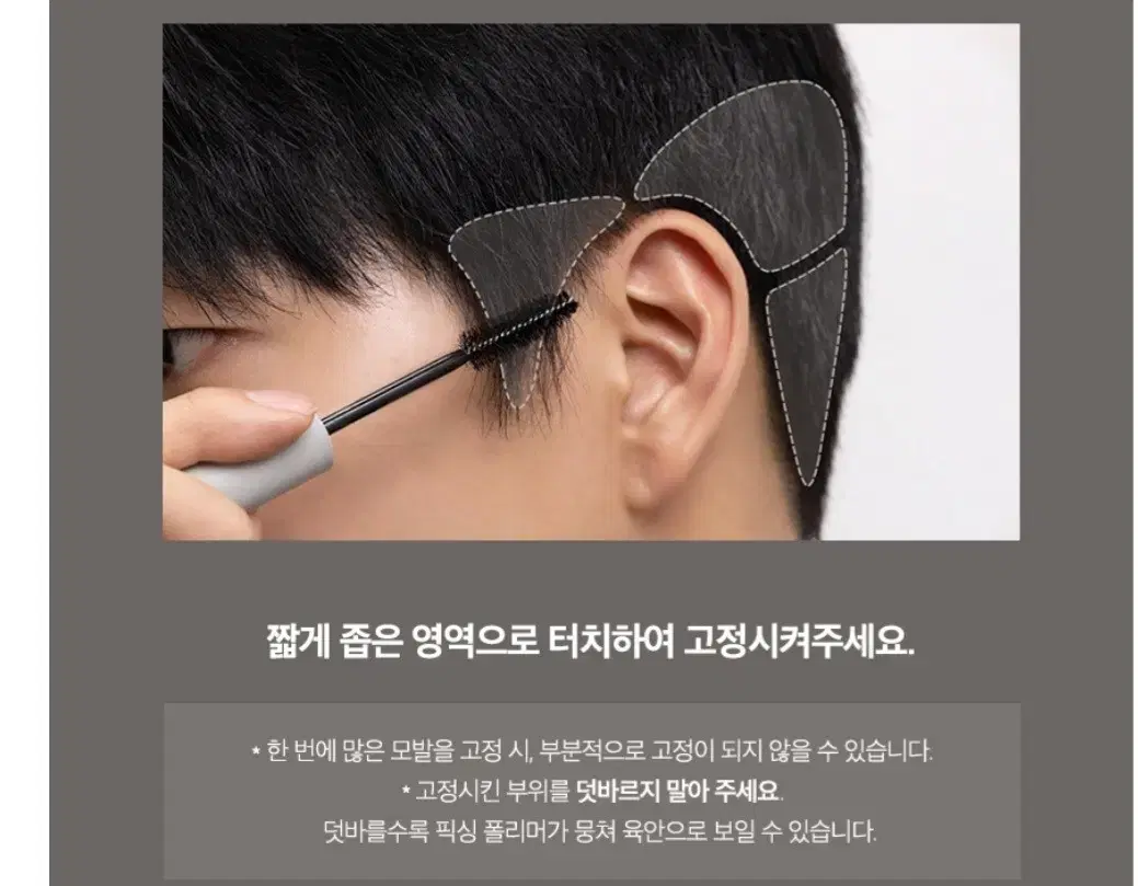 thumbnail-9